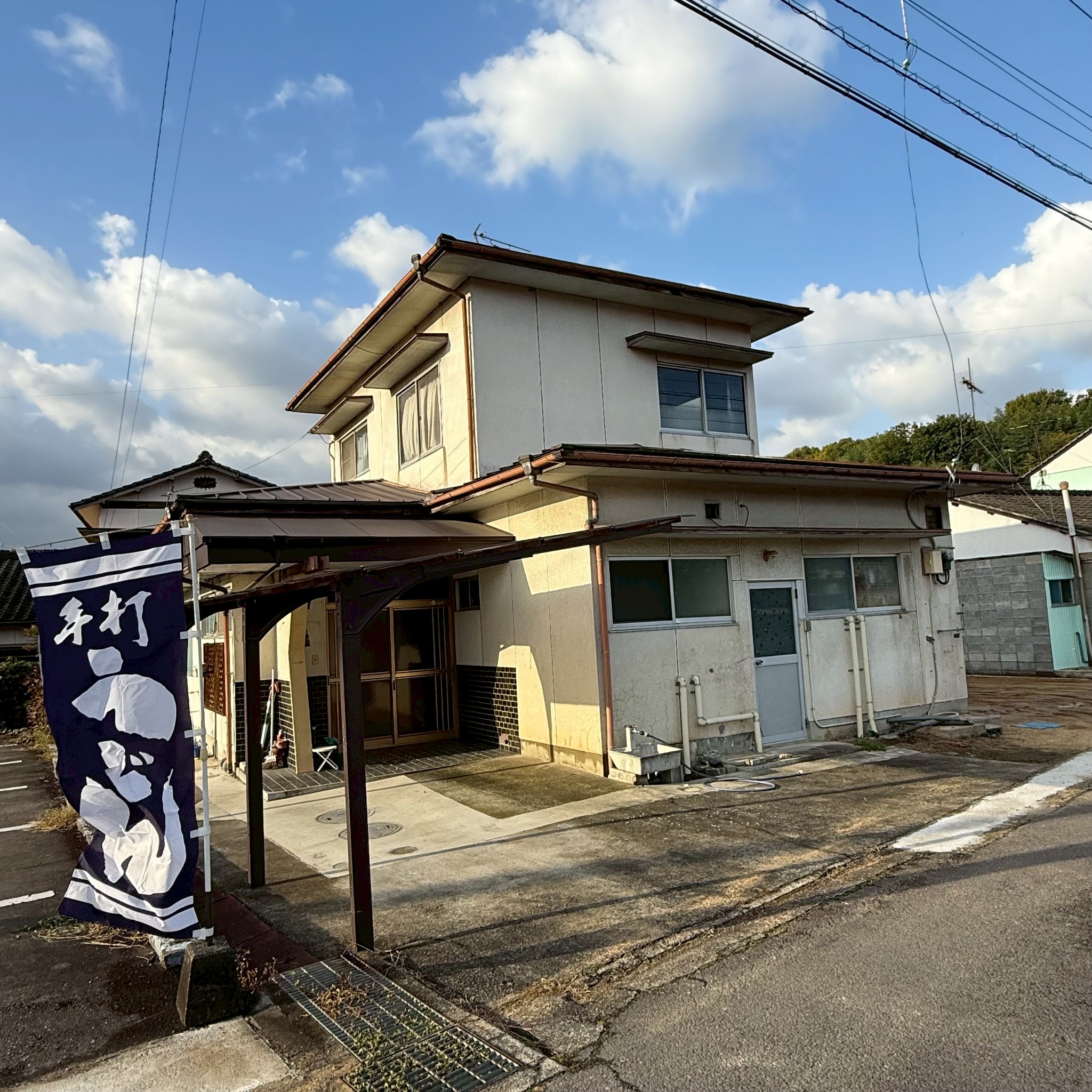 まんのう町炭所木造住宅解体工事